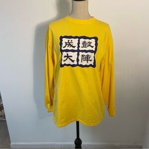 Plums Ladies Top T Shirt Long Sleeve Yellow Medium